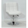 СТУЛ ONDER METAL ARNO CH-BASE, ЭКОКОЖА, БЕЛЫЙ