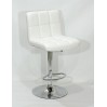 СТУЛ ONDER METAL ARNO BAR CH-BASE, ЭКОКОЖА, БЕЛЫЙ