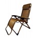 Шезлонг Ranger Comfort 5 RA 3306