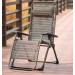 Шезлонг Ranger Comfort 5 RA 3306