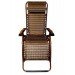 Шезлонг Ranger Comfort 5 RA 3306