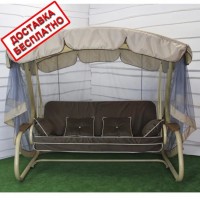 Качели "Валенсия Solo" арт. 044 с москитной сеткой раскладные