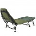 Карповая раскладушка Ranger BED 87 Sleep System RA 5503