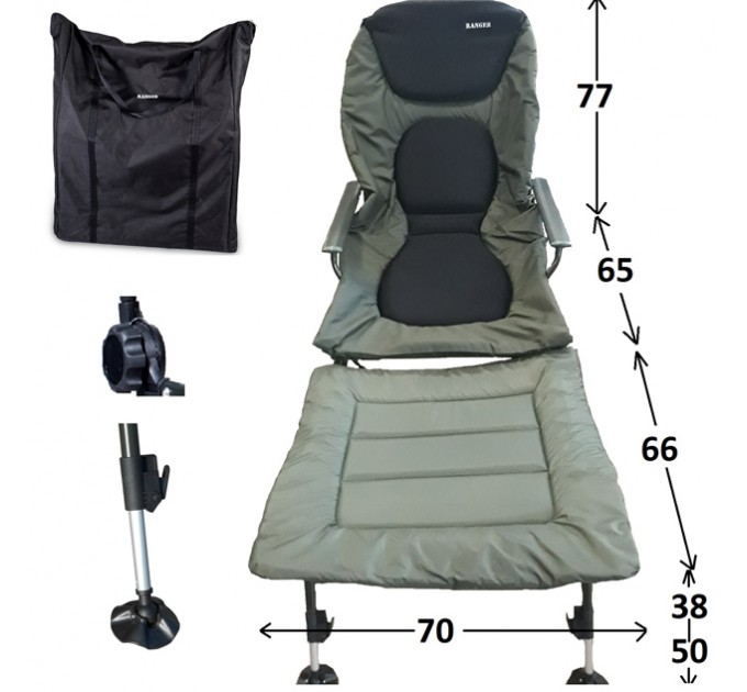 Карповое кресло-кровать "Ranger Grand SL-106" RA 2230