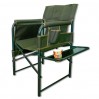 Кресло "Ranger Guard" RA 2207 