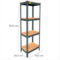 Стеллаж металлический MRL-1500 (450x300) окрашенный чёрный