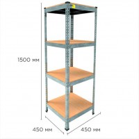 Стеллаж металлический MRL-1500 (450x450) оцинкованный