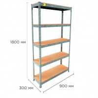 Стеллаж металлический MRL-1800 (900x300) оцинкованный