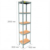 Стеллаж металлический MRL-2100 (450x300) оцинкованный