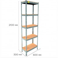 Стеллаж металлический MRL-2100 (600x300) оцинкованный