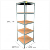 Стеллаж металлический MRL-2100 (600x600) оцинкованный