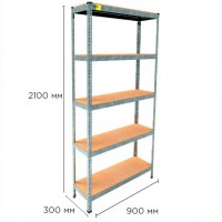 Стеллаж металлический MRL-2100 (900x300) оцинкованный