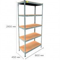 Стеллаж металлический MRL-2100 (900x450) оцинкованный
