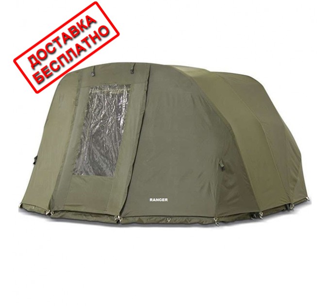 Палатка Ranger EXP 3-mann Bivvy + Зимнее покрытие RA 6611