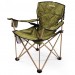 Складное кресло "Ranger FS 99806 Rshore Green" RA 2203 