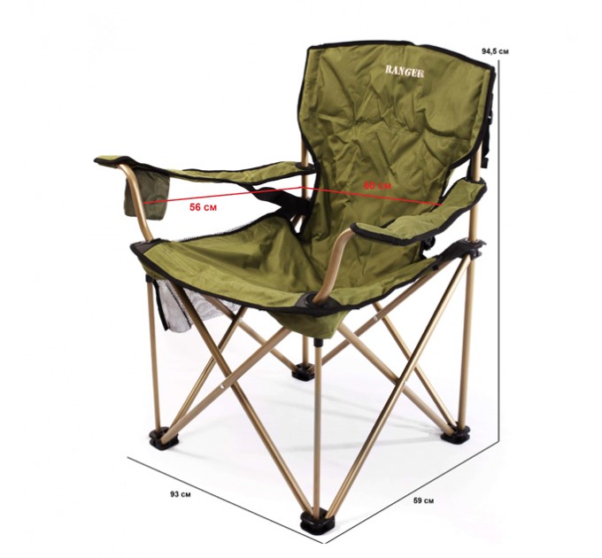 Складное кресло "Ranger FS 99806 Rshore Green" RA 2203 