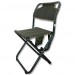 Стул Ranger Sula RA 4410